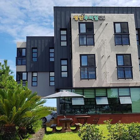Sungsan Woori House Pension مدينة سيوجويبو المظهر الخارجي الصورة